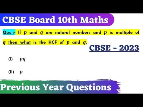 If P And Q Are Natural Numbers And P Is Multiple Of Q Then What Is The