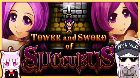 Tower And Sword Of Succubus Walkthrough Gamepretty