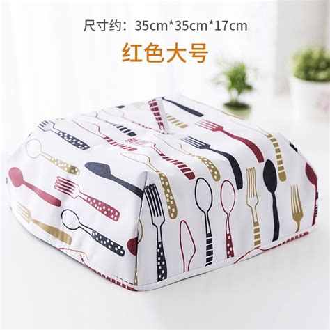 foldable dish cover dustproof  warm dish cover food cover table