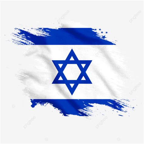 Israel New Watercolor Flag Brush Israel Flag Country PNG Transparent