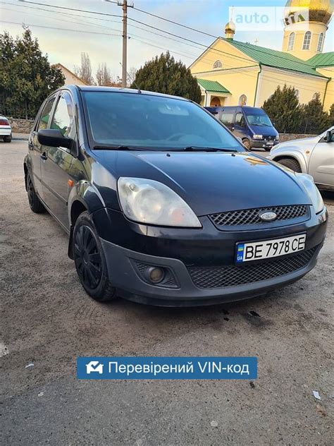 AUTO.RIA – Продам Форд Фієста 2007 (BE7978CE) бензин 1.3 хетчбек бу у ...