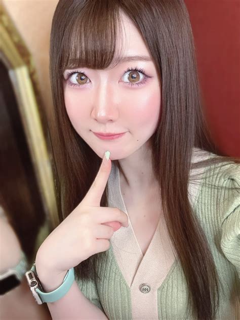 みどり🍀眠レア On Twitter 今日18 23です！お久しバータイ ̳ ‧̫ • ̳💚たのしみー🕺 前インスタにあげたやつჱ̒