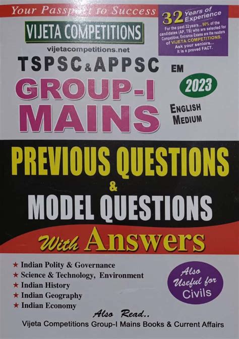 TSPSC APPSC Group 1 Mains Previous Question And Model Questions With