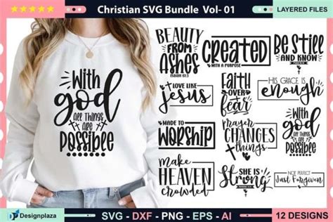 Christian SVG Bundle Vol 01 Graphic By Designplaza Creative Fabrica