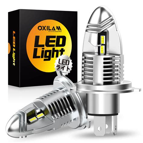 Led Headlight Bulbs Oxilam