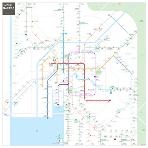 Nagoya Metro Map Inat