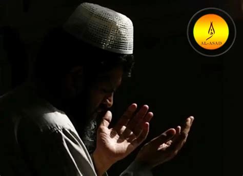 Dua To Allah For Help – Learn Islam - Quran Mualim