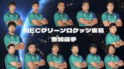 Necグリーンロケッツ東葛が三井ショッピングパーク ららぽーと柏の葉とコラボイベントを開催！【ラグビーjapan Rugby League