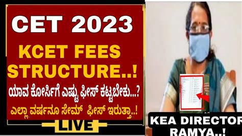 Kcet 2023 Fees Structure Kcet 2023 Engineering Feeskcet Pharmacy Fees