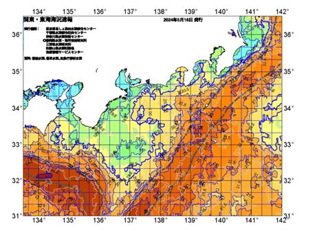 広域版海の天気図2024年5月16日 東京都島しょ農林水産総合センター