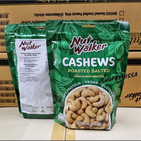 Nut Walker Cashew Nuts Roasted Salted G