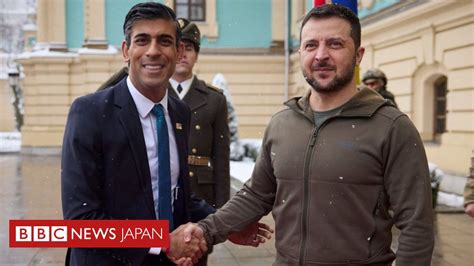 スーナク英首相、就任後初のキーウ訪問 ゼレンスキー氏に防衛支援の追加約束 Bbcニュース