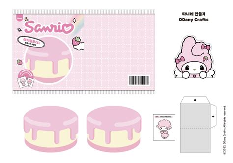 Hello Kitty Sanrio Donuts Packaging Design