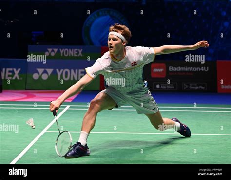 Utilita Arena Birmingham UK 18th Mar 2023 2023 YONEX All England