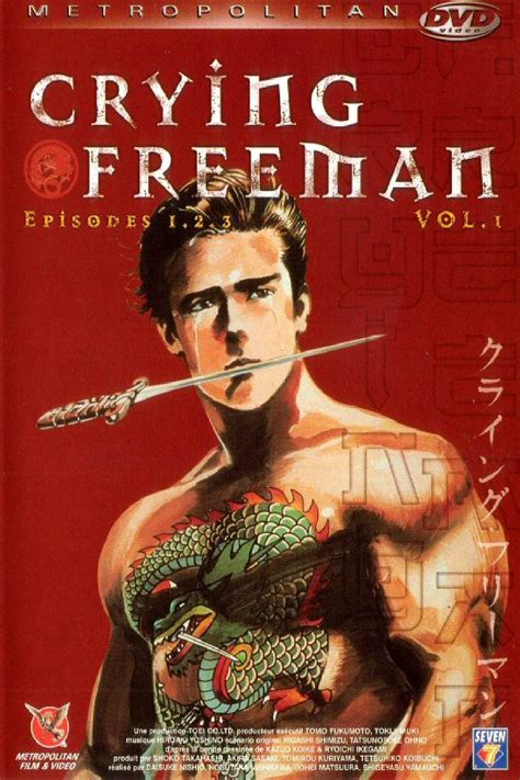 Crying Freeman Anime