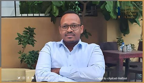 Somalia Journalist Abdirahman Sahl Arrested