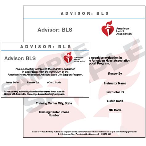 Course Cards American Heart Association