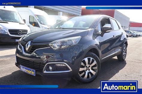 Car Gr Renault Captur Energy Zen Dci Navi Euro