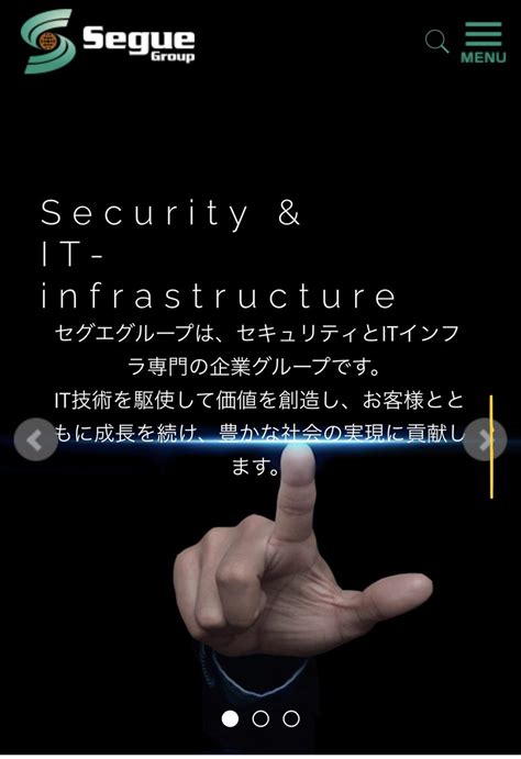 Dym07（株） On Twitter （3968）セグエグループ 1年前に株主に対する意識も含めて素晴らしい企業で反撃が期待できると