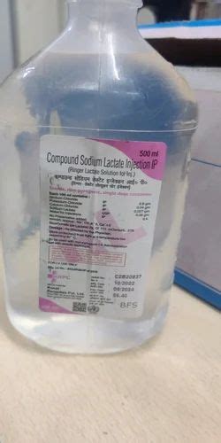 Iv Fluids Rl 500ml Wholesaler From Bareilly