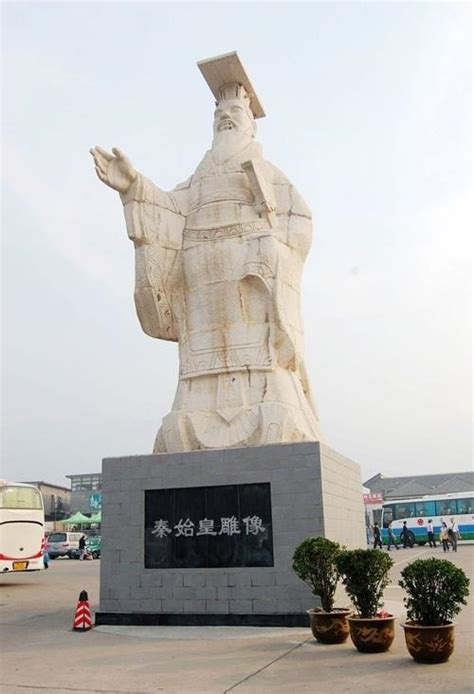 Mausoleum Of Emperor Qin Shi Huang Tomb Of Emperor Qin