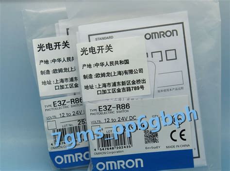 1 Pcs New In Box Omron E3z Series Photoelectric Sensor E3z R86 Ebay