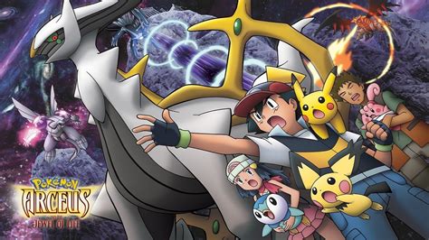 Pokémon Arceus et le Joyau de la Vie Pro Forums