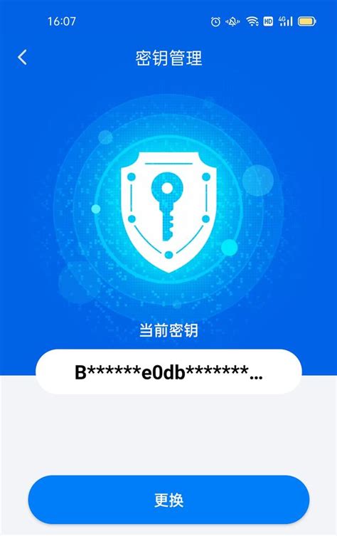 涉及8700萬用戶個人信息，facebook深陷劍橋分析用戶數據醜聞 每日頭條