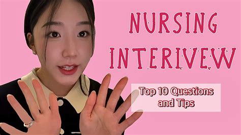 How To Pass A Nursing Interview At Once Top 10 Questions And Tips Youtube