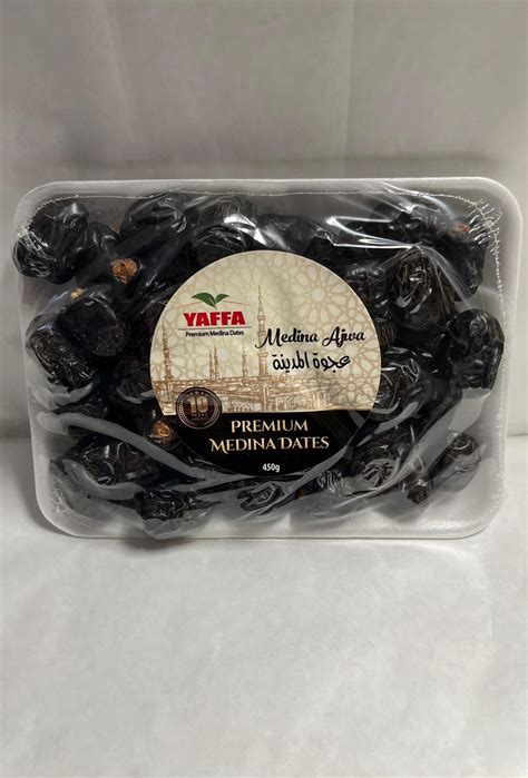 Dates 450g Madina Ajwa Yaffa Premium