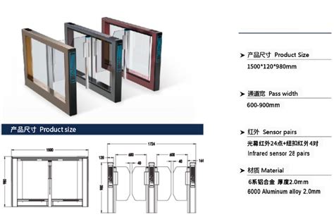 Turnstile Gates and Barrier Singapore - Ascendo