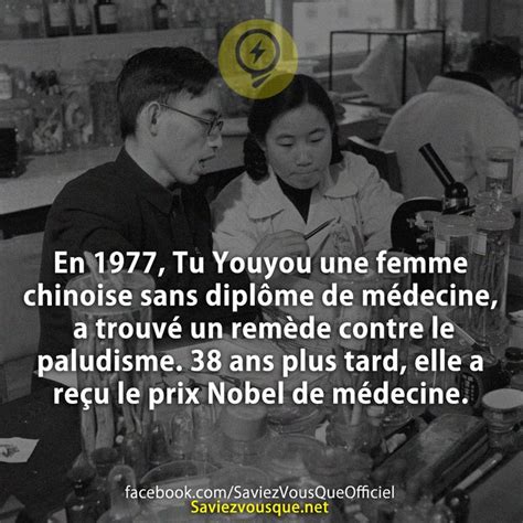 En Tu Youyou Une Femme Chinoise Sans Dipl Me De M Decine A