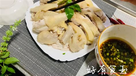 白切鸡怎么做白切鸡的做法好有食玉豆果美食