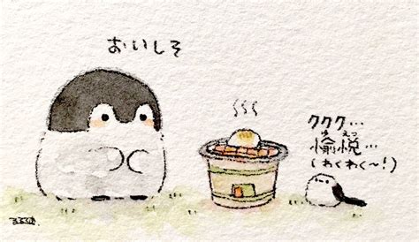 Cute drawings, Penguin drawing, Cute penguins