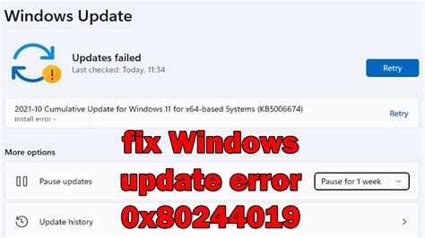 How To Fix Windows Update Error 0x80244019 In Windows 11 Youtube