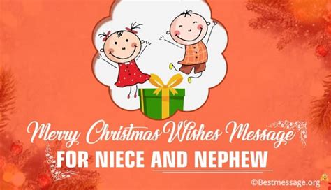 Merry Christmas Wishes Message For Niece And Nephew