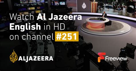 Al Jazeera English and Al Jazeera Arabic Launch on Freeview UK with ...