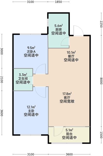 石家庄天洲十里长安2室2厅1卫1厨8743㎡户型图 石家庄房天下