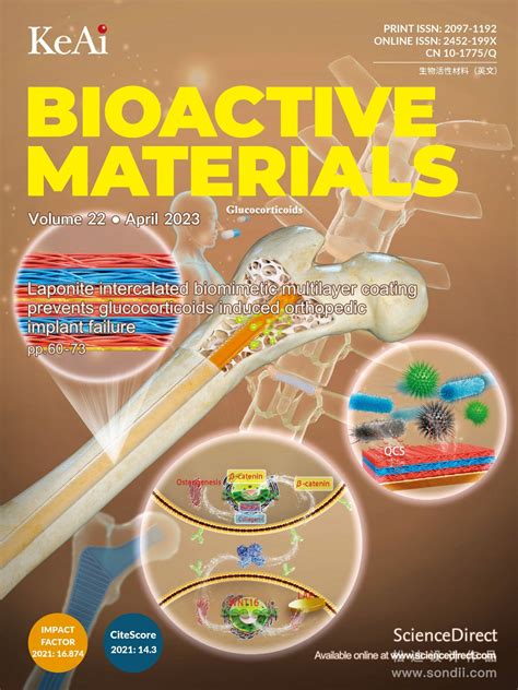 Bioact Mater 松迪科技北京有限公司