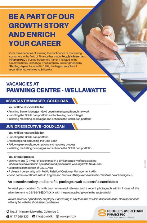 how to apply at target 2