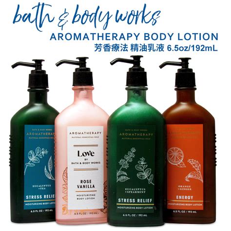 Bath Body Works Aromatherapy 芳香療法 精油乳液192ml 美國原廠平行輸入 PChome 24h購物