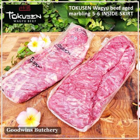 Jual 1kg 1pc Wagyu Beef Tokusen Marbling 5 INSIDE SKIRT Aged FROZEN