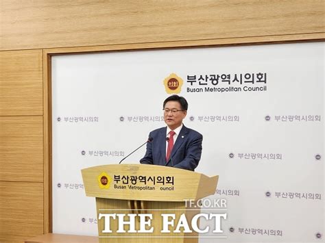 이헌승 단순 주식 보유 갖고 공천 배제 요구는 마녀사냥