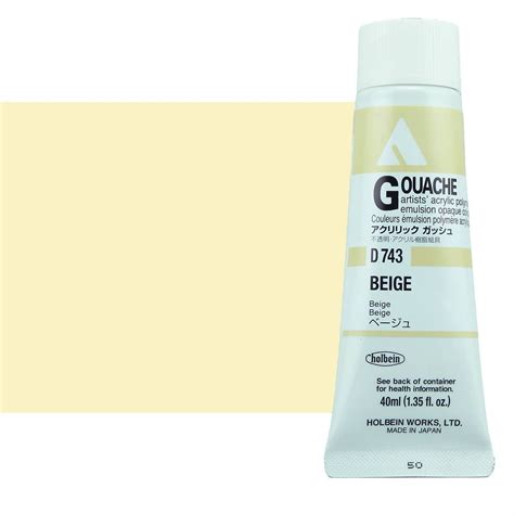 Holbein Acrylic Gouache 40 Ml Beige Jerry S Artarama