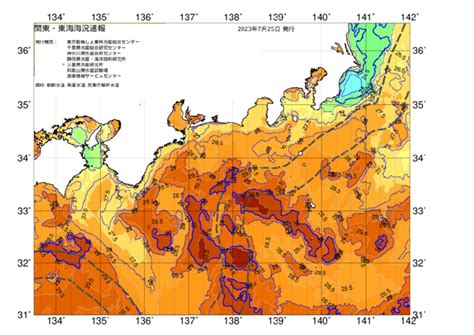 広域版海の天気図2023年7月25日 東京都島しょ農林水産総合センター