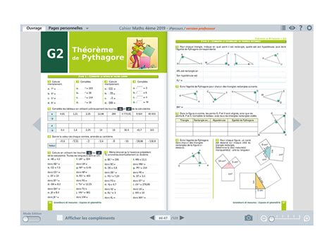 Cahier Num Rique Iparcours Maths E