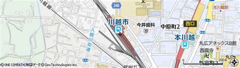 川越市駅（埼玉県川越市） 駅・路線から地図を検索｜マピオン