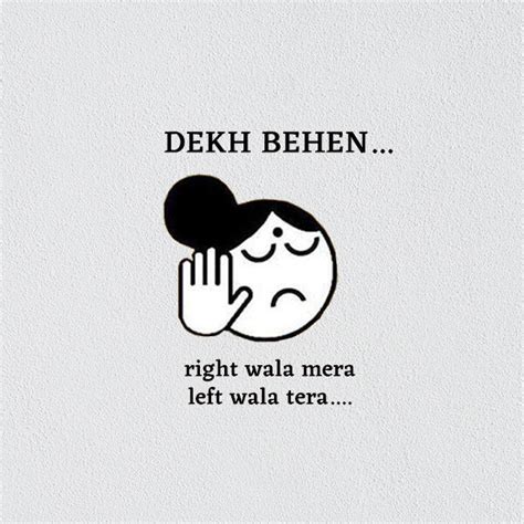 Dekh Bhai Quotes Dekh Bhai Funny Jokes In Hindi