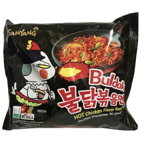 Buy Wholesale United States Samyang Hot Chicken Fire Buldak Cup Noodle Halal Samyang Hot