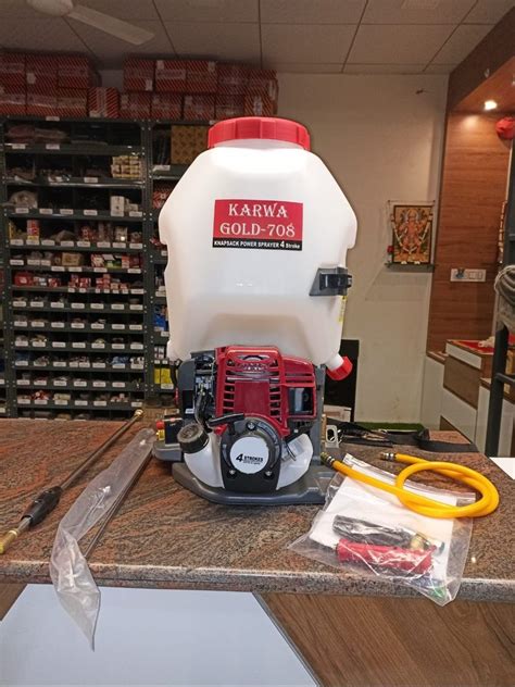 Karwa Honda Type Gx Knapsack Power Sprayer L At Rs In Jalna